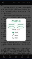 真人游戏app下载